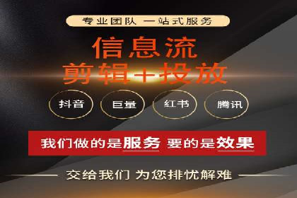 SEM托管服务在体育产业中的创新应用案例